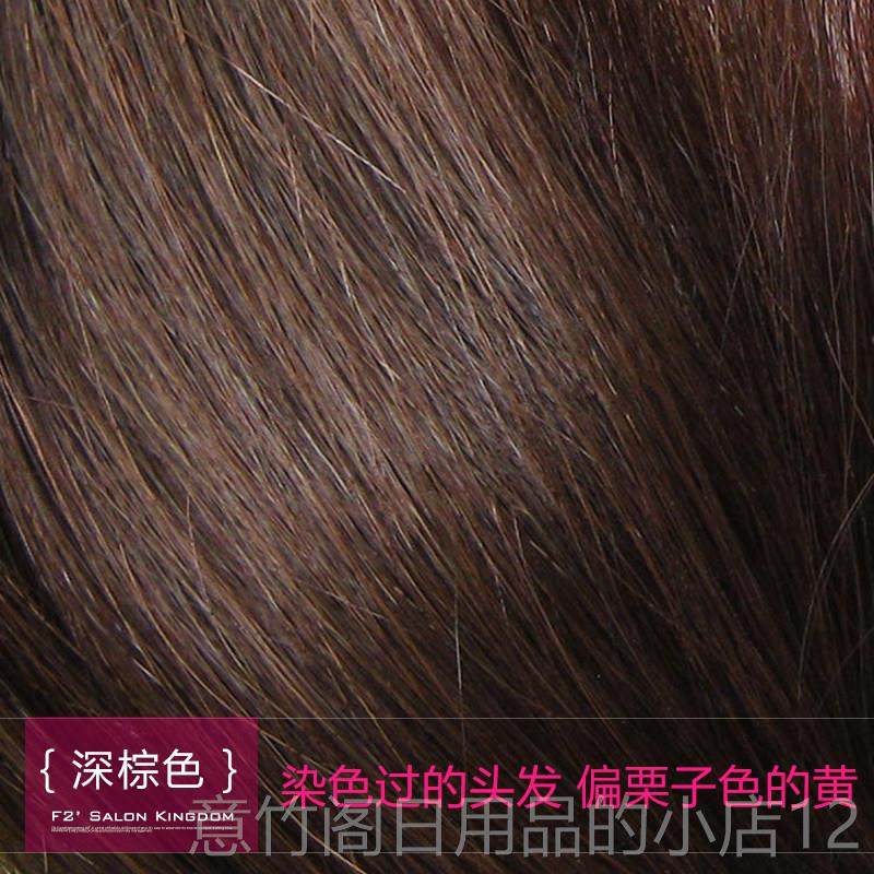 正品两垫发增片真发假发贴形无痕头顶发隐补发侧自然垫高,美发护发/假发,刘海片,淘宝优惠券,粉丝福利购,淘宝优惠卷