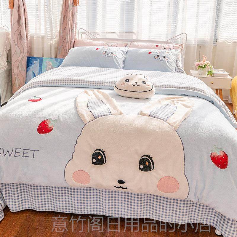 正品件2024新卡通面加衬厚牛奶丝绒四件套羊毛里双冬季珊瑚绒被套,床上用品,床品套件/四件套/多件套,淘宝优惠券,粉丝福利购,淘宝优惠卷