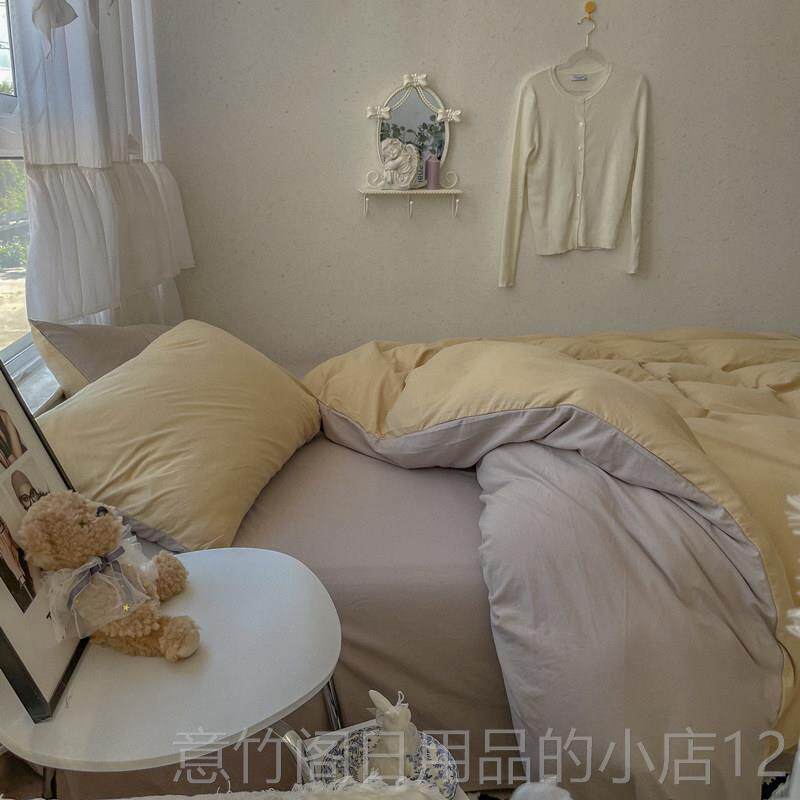 正品A竺类治愈奶咖│纯色针织棉全棉四件1套天棉被套床单1.5/.8米