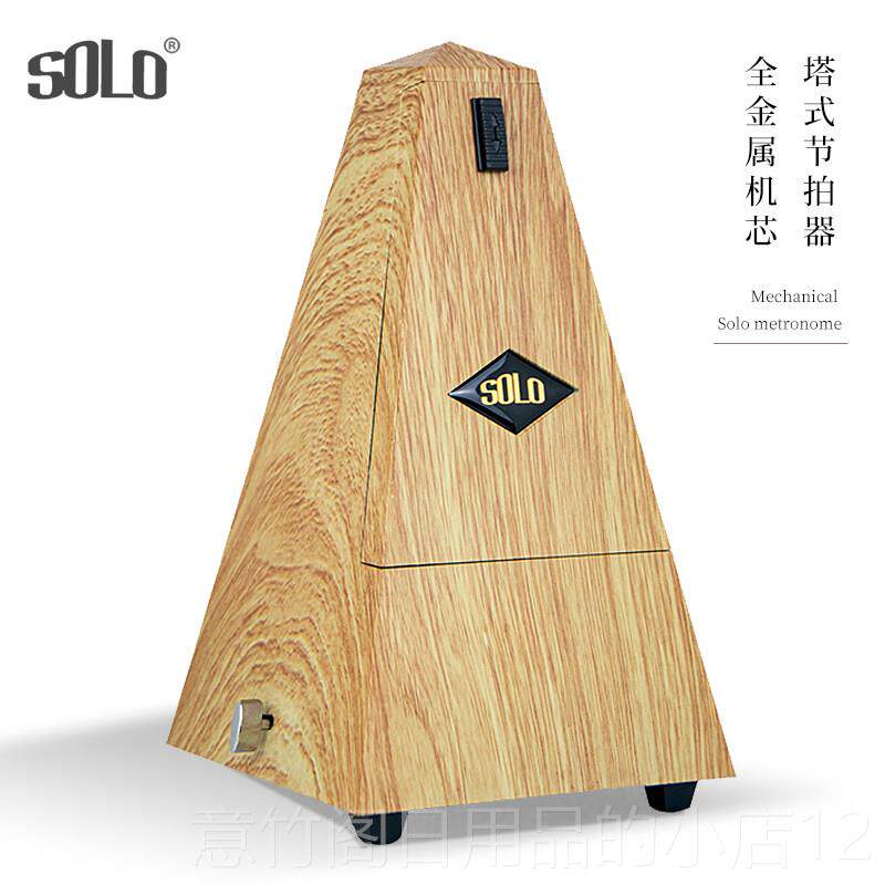 正品soo机械节拍胡器钢l琴考级专用吉他古筝小提琴二精准打拍拍奏