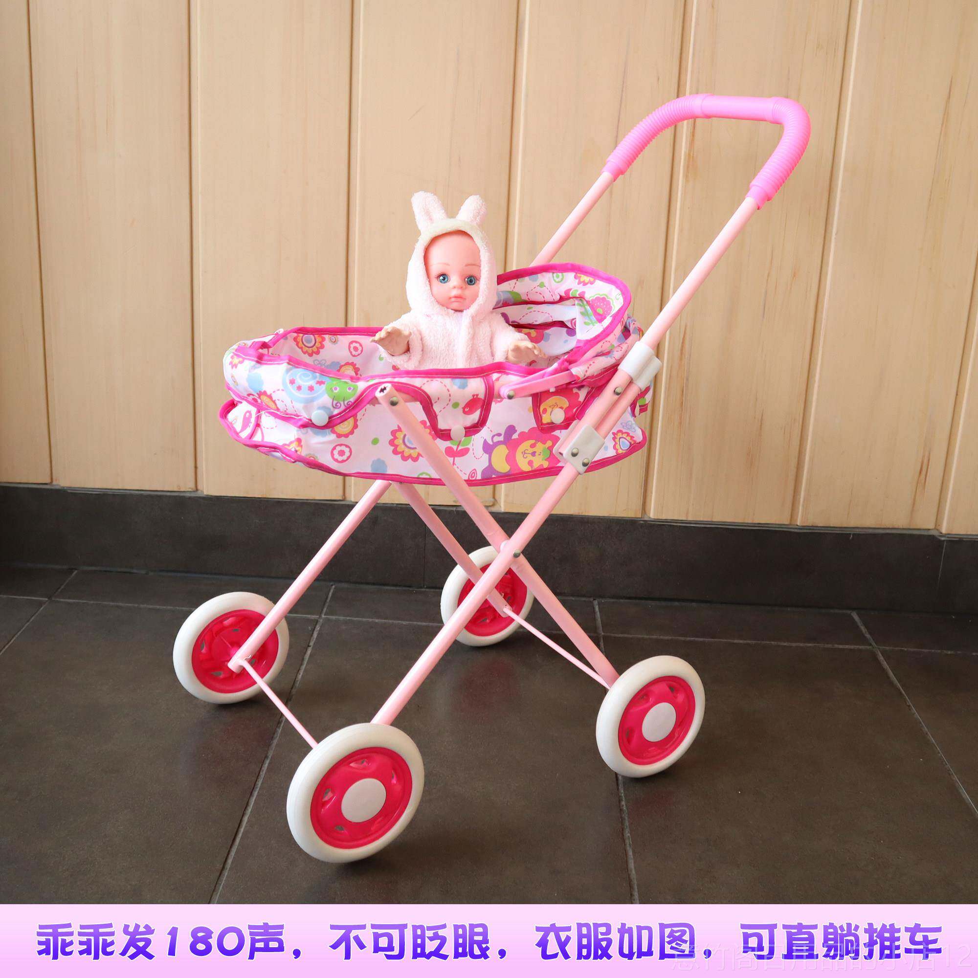 正品儿玩具婴童儿小车公主洋娃娃推女孩带过家家仿真宝宝手推车餐