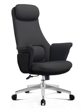 正品老板务椅皮革电脑椅转家椅庭舒适久办坐公椅商行政椅卧室学习