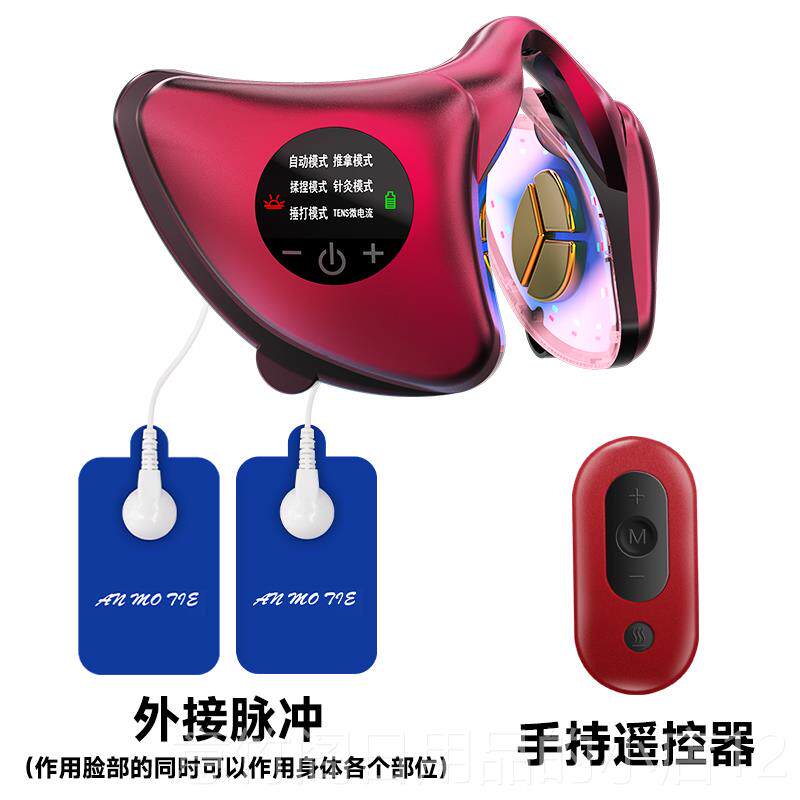 正品罩v脸面脸部面仪训练按摩锻炼部法令纹咬肌非瘦脸神器器提拉