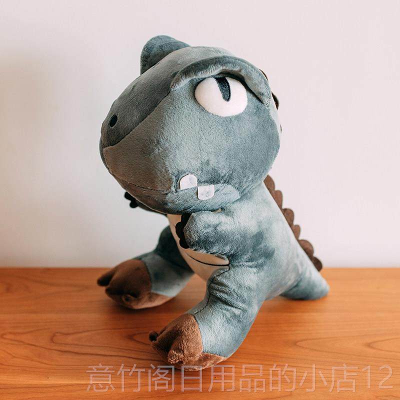 正品龙暖手意捂抱玩恐偶创公仔毛绒玩枕具布娃娃午睡枕可爱情人节,玩具/童车/益智/积木/模型,毛绒/玩偶/公仔/布艺类玩具,淘宝优惠券,粉丝福利购,淘宝优惠卷