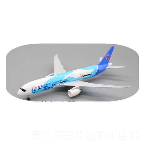 正品0cm仿真合金飞机7模型波音77 787 成品2空客A80民航客3机模型