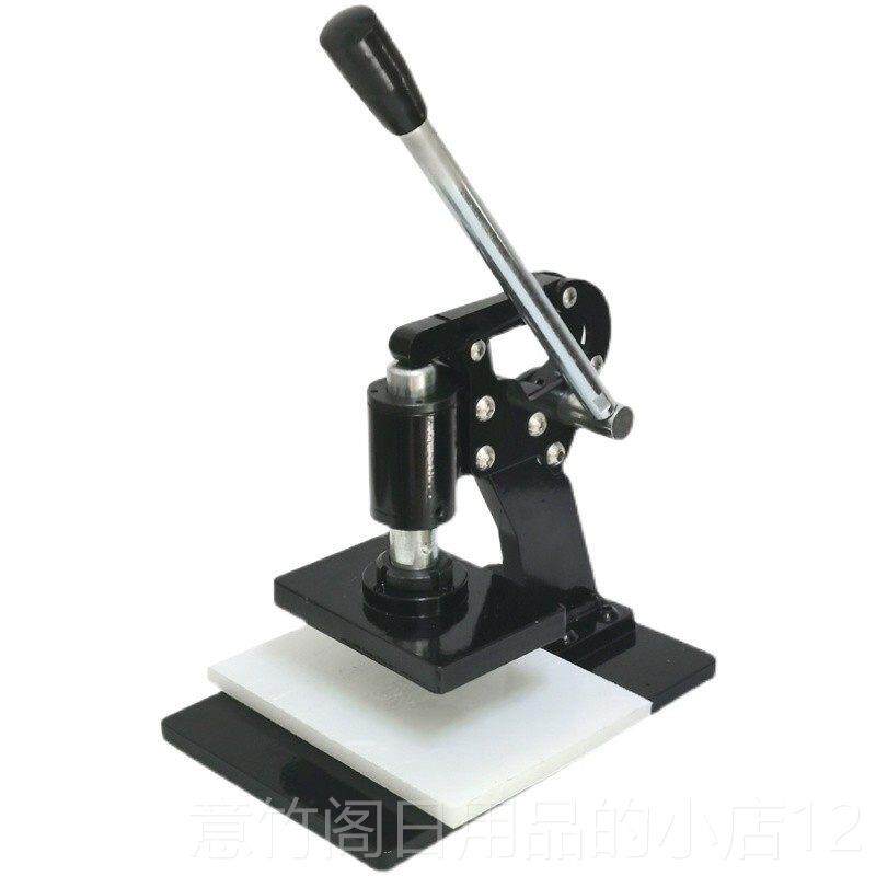 正品眼影压盘工具用包分装粉压印章腮红高光眉粉试洗发饼器模具肥