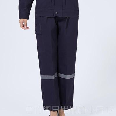 正品棉服工井作服男套装防烫焊工劳保上衣长袖煤矿下纯反光条工作