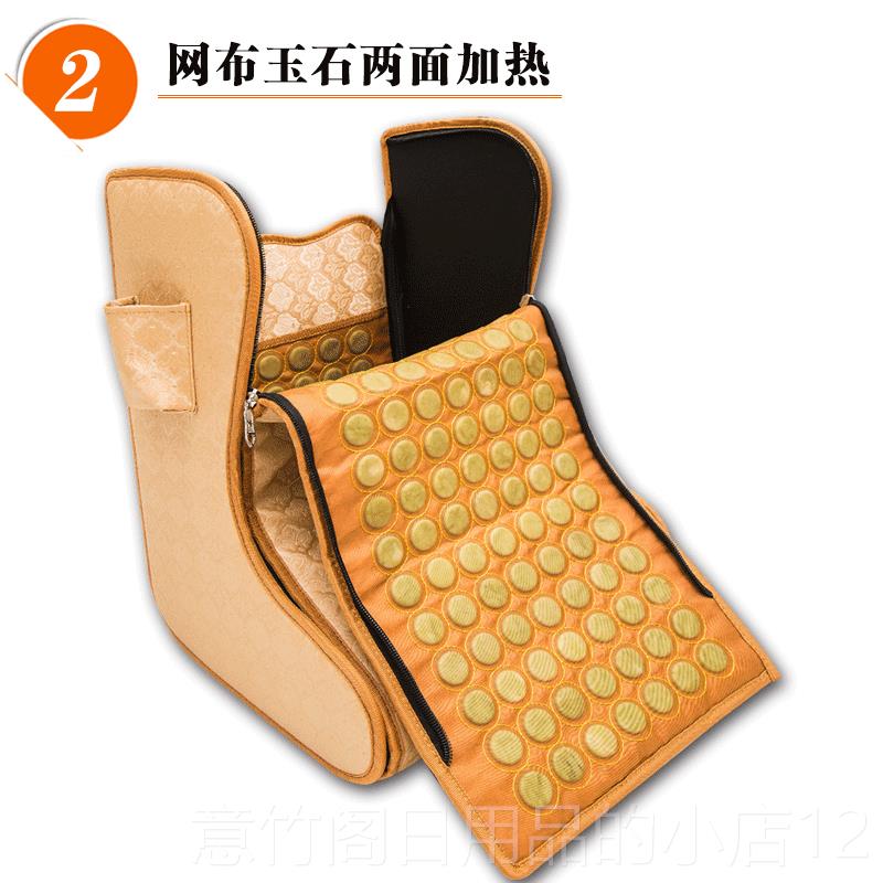 正品砡贵脚人远外红加热石沙发垫足疗桶暖脚桶暖宝暖脚器电玉加热