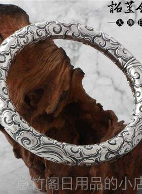 正品银手炼99纯手手炼猴王银定海针如意金9箍银祥云情侣工制作