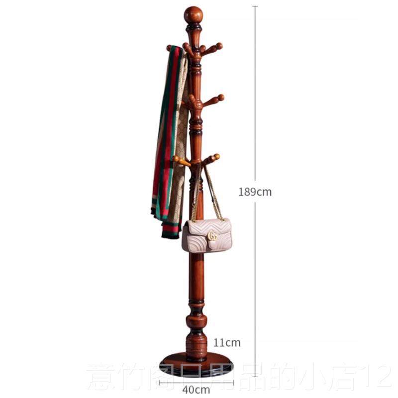 正品木衣简帽架家用卧室落地衣衣架单杆式简易服架子置衣实架约挂