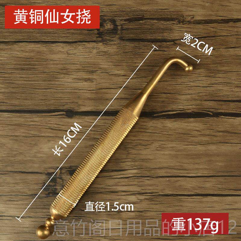 正品轻筋摩膜刮刮器位纯按铜穴位按压工具穴位贴脚压穴按棒按摩笔