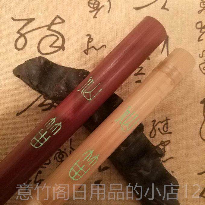 正品玉屏统箫老笛-厂式传仙笛
