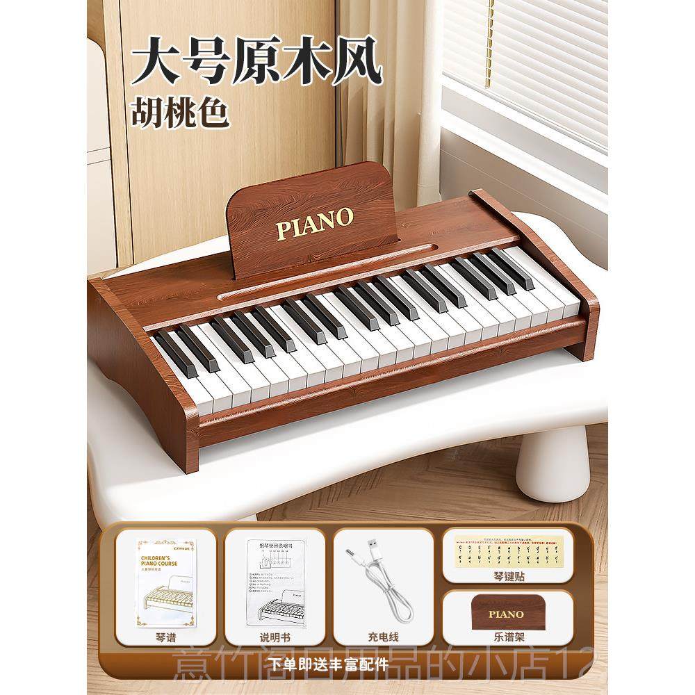 正品木质童小钢琴电子岁琴儿初学者宝宝专用幼儿女男孩周婴儿玩具