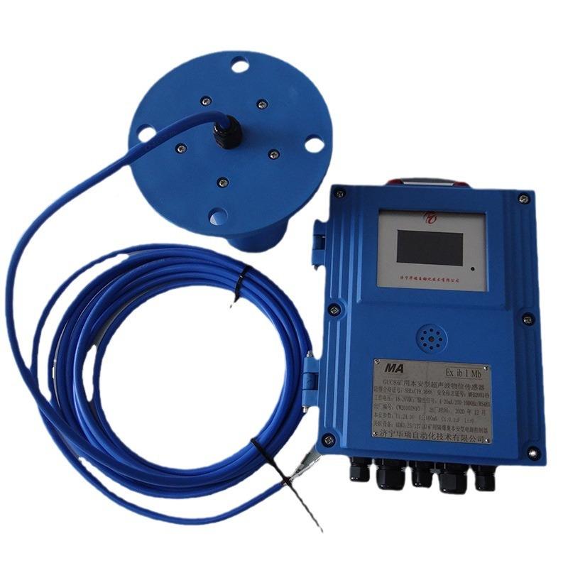 GUC8G带UC8（A）矿液用感超声波位传器分体显示水位监测仪防爆液