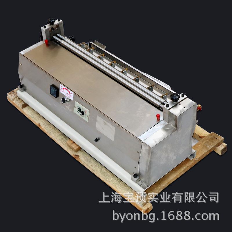 宝上预HS1000不锈钢热溶调速过J胶纸盒包装制机作HJS1000胶设备一