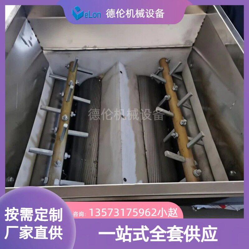 提供油全自干脆面方动便面生体产加工zh成型流水炸线机电一化