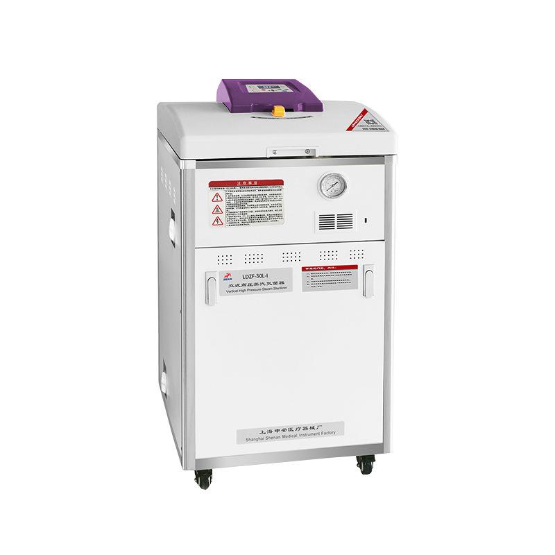 上海安L-DF-30LI申型实验室蒸汽灭Z菌器立式高LDZF-30L压灭菌锅