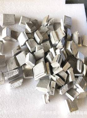 Al-10Li铝锂10 科研实验用铝中间合金 金属添加用铝锂10 AlLi-10%