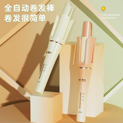 蛋卷自动卷发棒32mm大波浪电动负离子不伤发护发水波纹自动卷发器