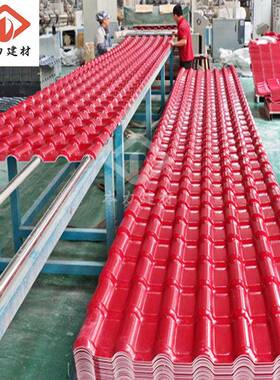 asa加厚合成树脂瓦片屋顶别墅仿古塑料瓦雨棚隔热塑胶屋面瓦厂家