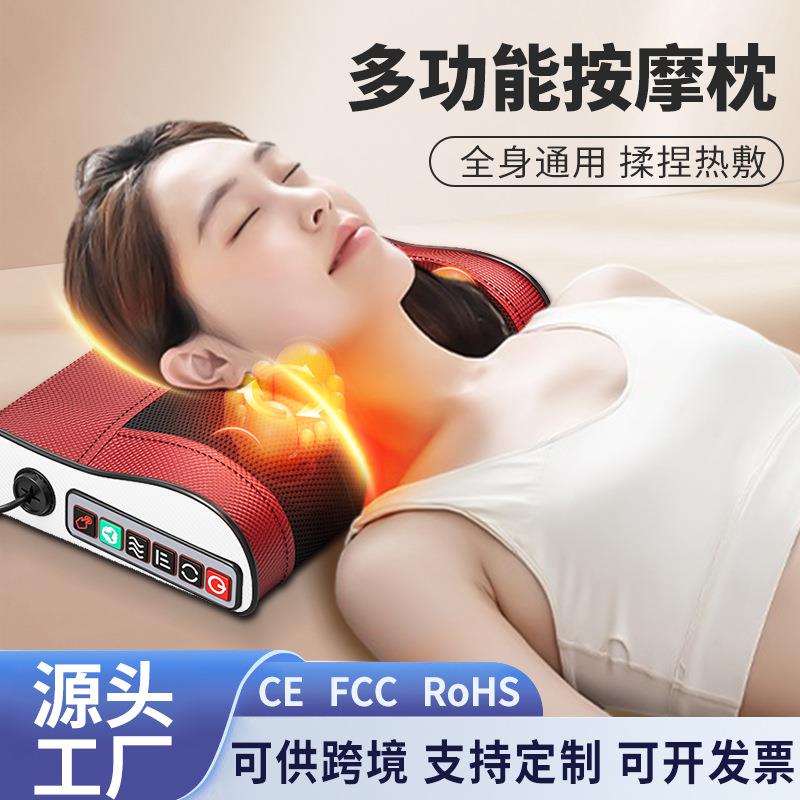 颈椎按摩枕家用电动颈部腰部按摩仪全身多功能揉捏热敷肩颈按摩器