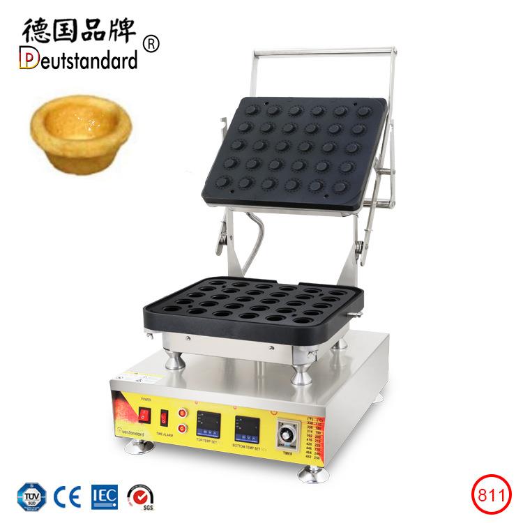 灌浆曲奇机流心芝士蛋挞机蛋挞壳蛋挞皮网红灌浆曲奇商用塔壳机