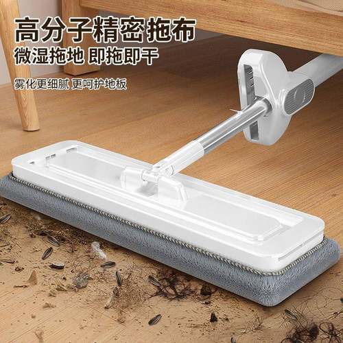 拖把懒人免手洗2025平板拖把新款家用拖地净神器干湿两用