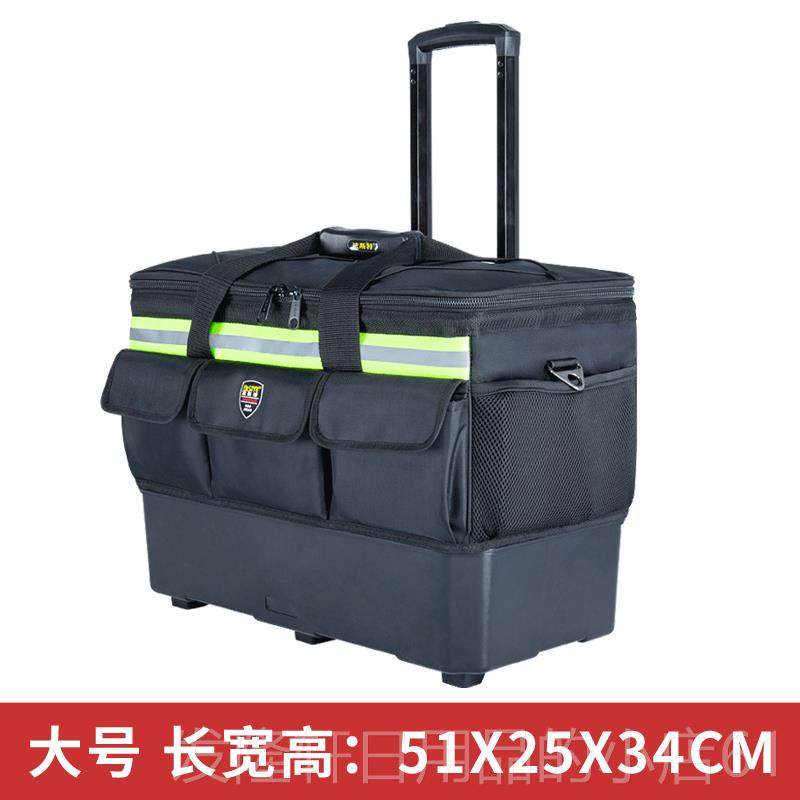 高档斯特拉杆拉工具法包帆布大号大超大加厚耐磨多功能维修安装杆