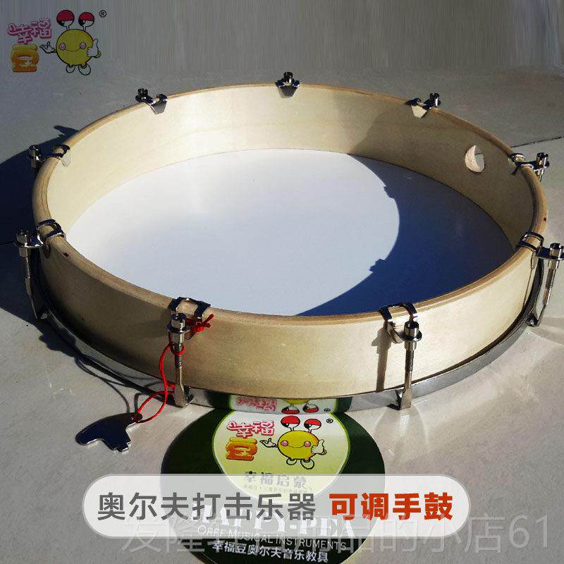 高档10寸乐手鼓聚酯皮手鼓奥尔可夫乐器手拍鼓打击器手拍鼓KT调V