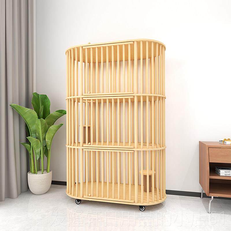 高档猫别墅家用地 室内猫窝猫别墅不占猫子超大自笼由别空间实木,宠物/宠物食品及用品,猫笼子/猫别墅,淘宝优惠券,粉丝福利购,淘宝优惠卷