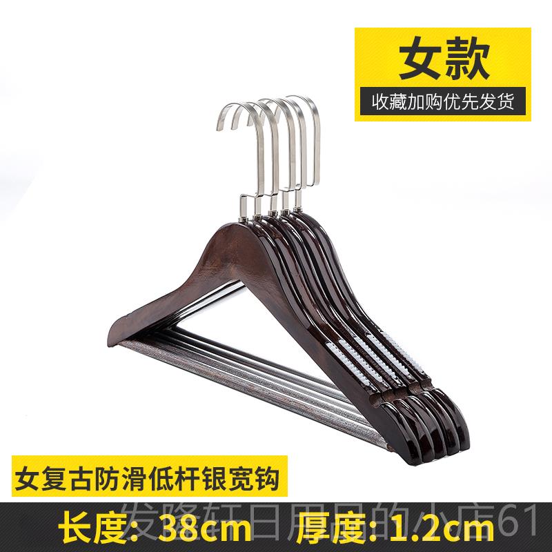 高档实木衣架家用挂衣木质男夹防滑裤架裤晾撑晒衣挂女衣西服婚纱