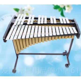 高档包邮32音铝琴钢片钟琴敲琴赠支架 尔童夫儿打奥击板乐器教学