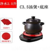 高档家件式 中医养生壶煎药壶中药壶用汤罐煲电动熬药陶两瓷煎砂锅