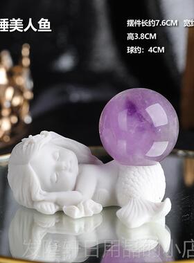 高档摆天黄色摆水晶球件原石招财客厅办公然室桌面装饰件乔迁开业