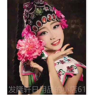 高档小戏骨儿舞蹈服俏旦演出服童花桃舞李杯京剧小红娘戏曲表演台