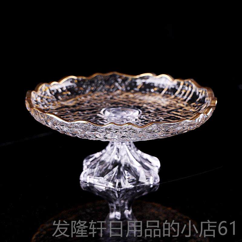 高档轻奢奢晶玻璃果盘轻美容院酒店前台水果盘tv水k专用点心盘