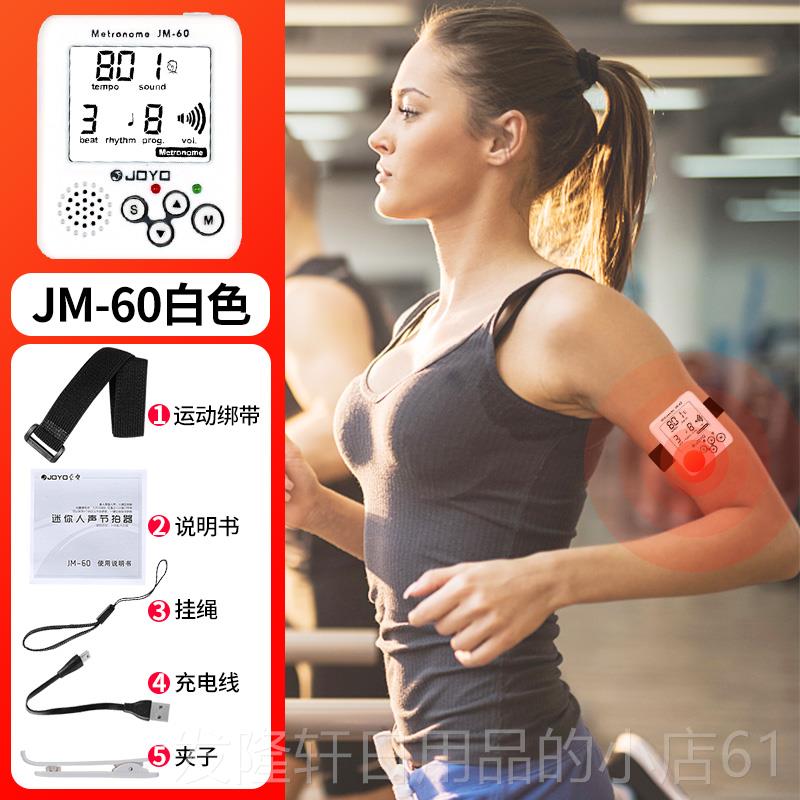 高档小使电子节拍钢吉他器天小提琴架子鼓人声节奏乐器通用运动琴