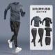 高档运动套装 男房健身服速干衣服骑行秋冬步篮跑紧身训练球体育装