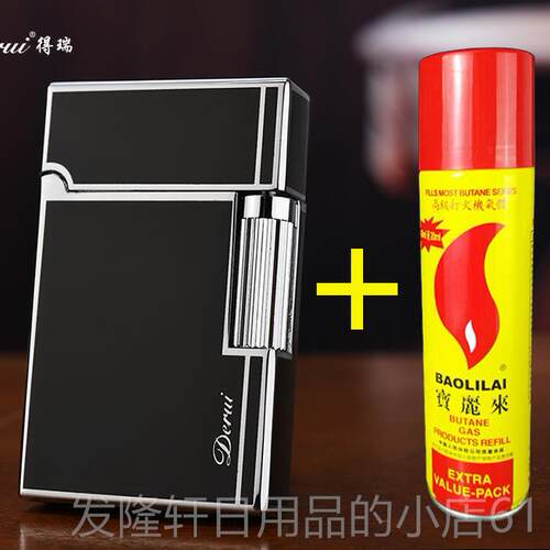 高档得瑞朗声侧充气打火明火创男意个性潮滑轮砂轮定制刻字机士钢