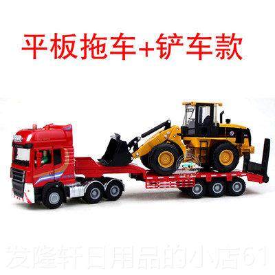 高档运合金工车程车模型邮快递货柜集装箱输车大货翻政斗卡车儿童,玩具/童车/益智/积木/模型,合金车/玩具仿真车/收藏车模,淘宝优惠券,粉丝福利购,淘宝优惠卷