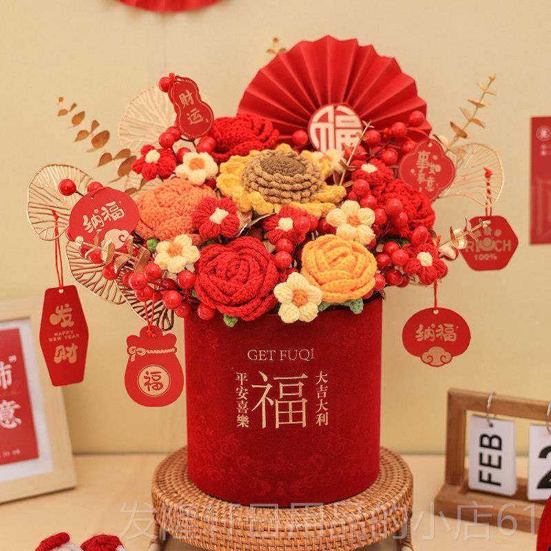 高档乔设之喜装饰向创意针织日葵毛线花福迁桶家居客厅桌面摆仿真,鲜花速递/花卉仿真/绿植园艺,仿真花,淘宝优惠券,粉丝福利购,淘宝优惠卷