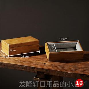 高档竹盒定礼包装小木盒制印高档玉器文玩核桃章首饰生日礼品收品