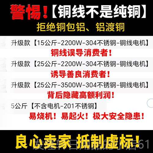 高档和面机商用5钢 10 15粉 25公斤全自动型不锈揉打新面机活面搅