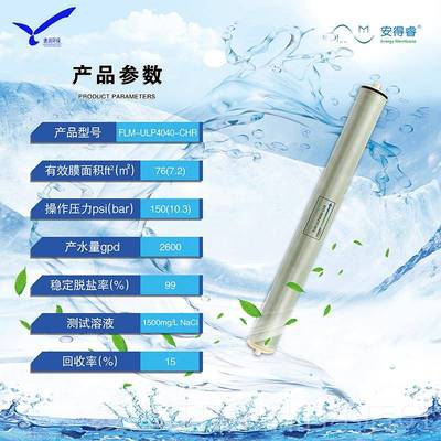 高档科导瑞达电率仪CM-230现-型号CCT3320V水质电测导检仪器套装