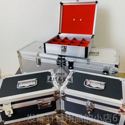 高档铝金保管箱密码收纳箱号收钱存钱箱手提合具大箱带锁储物箱工