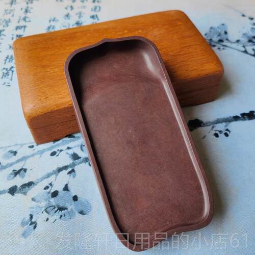 高档文房宝肇庆端砚素工砚法小楷抄四经然原石砚台实天用研墨砚书