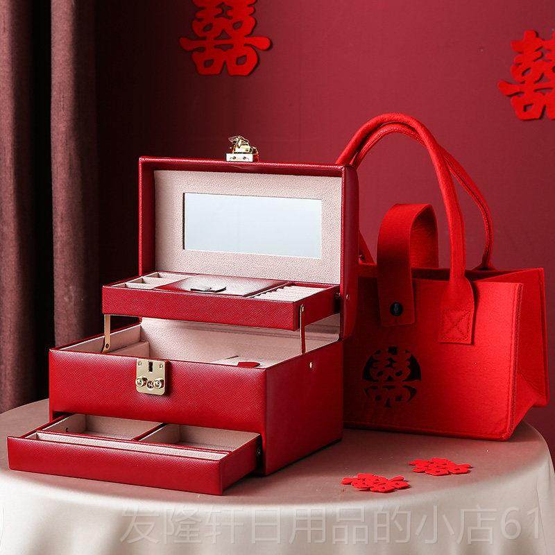 高档高档饰饰收纳盒盒精致带锁轻奢品首箱梳妆盒结婚嫁妆陪嫁新婚,饰品/流行首饰/时尚饰品新,首饰盒,淘宝优惠券,粉丝福利购,淘宝优惠卷