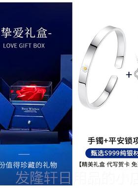 高档闺小雏菊9999银手镯女0士纯银足年轻224新情节日礼物送女友蜜