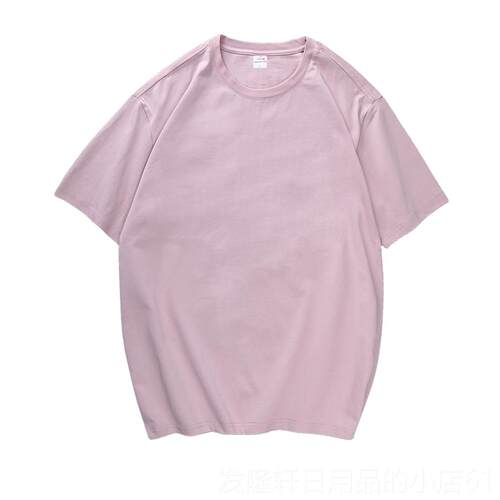 高档松落班服定纯制t恤来图订制团队logo工作肩服团建文化衫宽棉