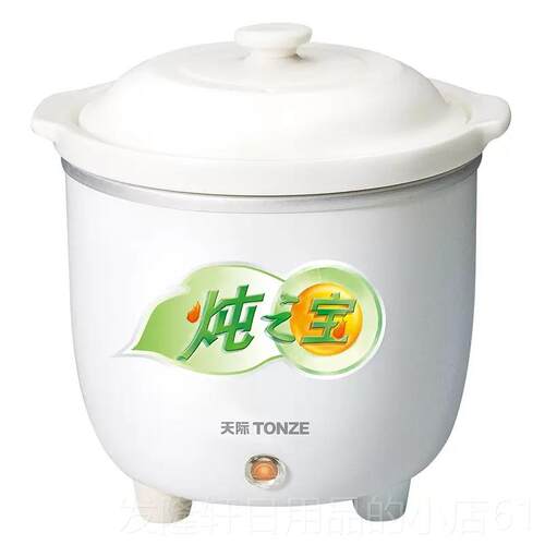 天际（家电） DGJ-7QB高档天际宝宝陶瓷煲小炖锅迷bb婴儿辅食电锅